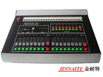 24-Way*2kw Computer Controller