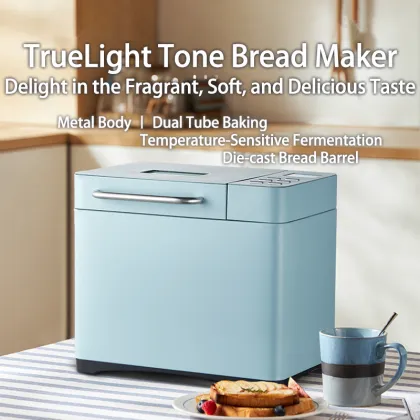 Professional Home Kitchen Baking Machine: 710W Fully Automatic Bread Maker