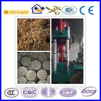 Hydraulic Metal Shavings Press Machine