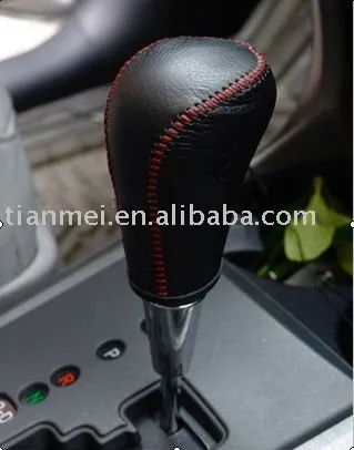 shift boot cover