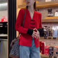 Chinesischer Stil Modeknopf V-Ausschnitt Strickjacke