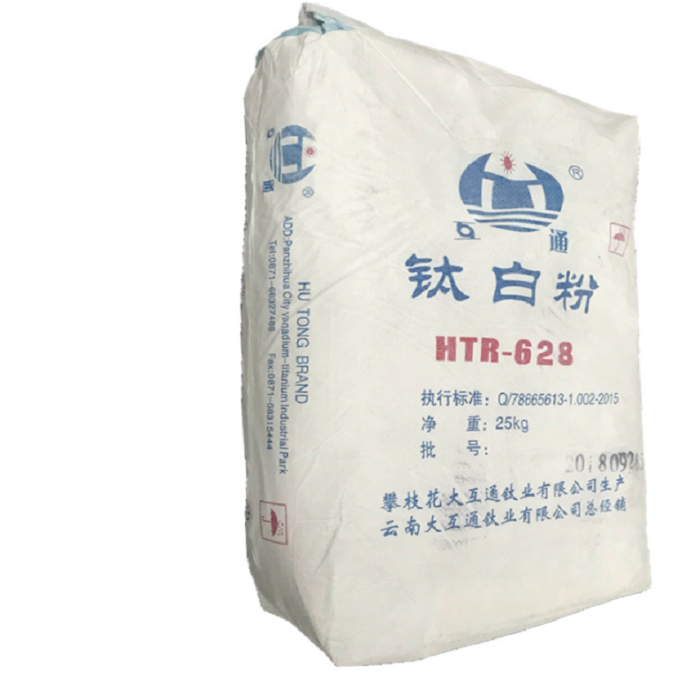 Hutong Titanium Dioxide Htr628 Price Png