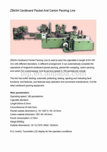 HLP Packing Machine