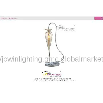 Glass Study Reading Light