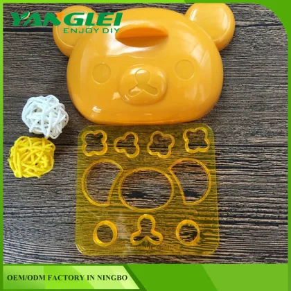 2017 Besting Selling Kitchen Accessories Plastic Rilakkuma Rice Mold