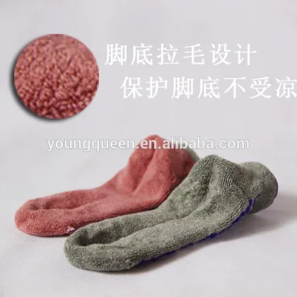 YJB99 Yoga sock cotton socks lady non slip yoga socks new goods