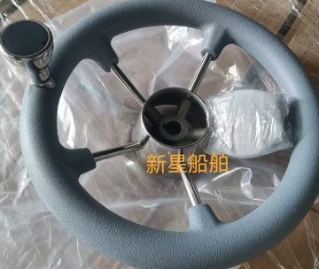 Silvery 316 Stainless Steel High-Quality Marine Boat Steering Wheel
