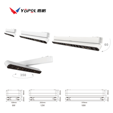 Ultra Thin LED Magnetic 48V Intelligent Adjustable Lighting