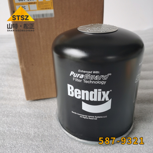 Motor Grader 140 Air Dryer 587-9321/5879321