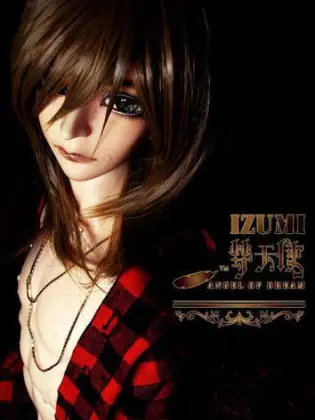 BJD Izumi 62cm Boy Ball Jointed Doll