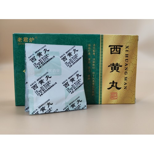 Pastillas Xihuang Pastillas de agua