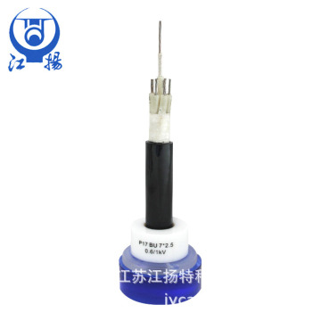 Marine Platform 0.61kv Marine Cable