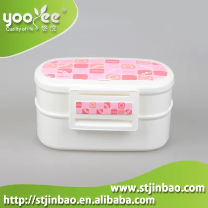 BPA Free Double Layer Tiffin Lunch Box Wholesale