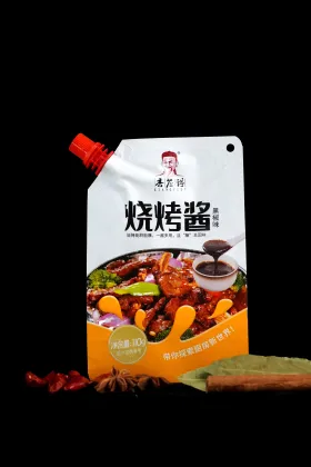 BBQ Black Pepper Sauce Seasoning