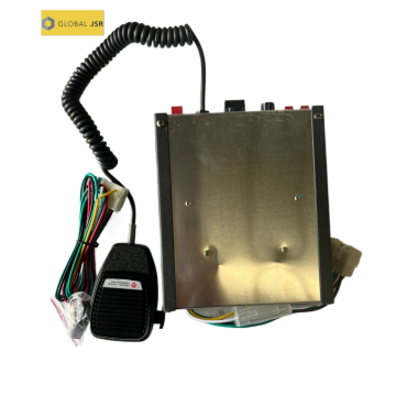 Excavator mounted wired alarm