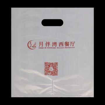 Recycled Packaging Handbags Die Cut Bag