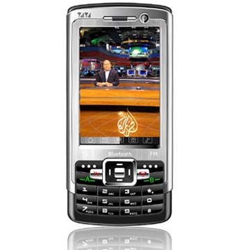 MB-N991 Mobile phone