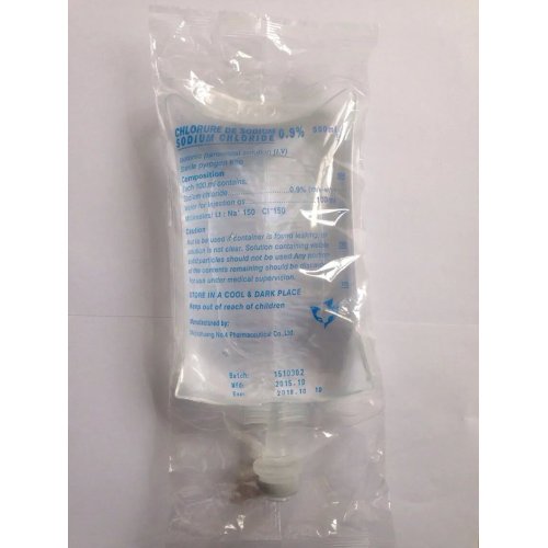 حقن كلوريد الصوديوم 0.9%