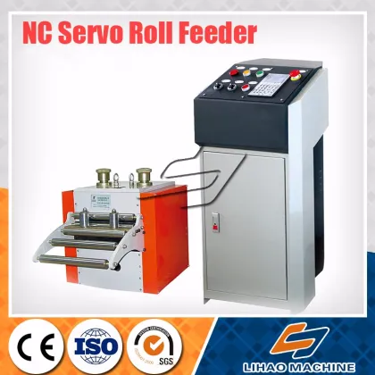 CNC feeding machine
CNC feeding machine