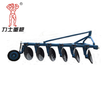 Arado de disco agrícola 1LY-630