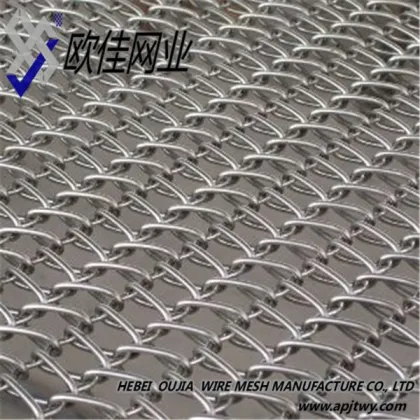 converyor belts / chain conveyor belts