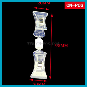 Pop Display Clip (POP-006)
