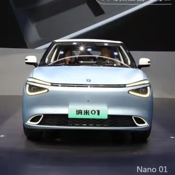 2024 Dongfeng Nano 01 electric mini car
