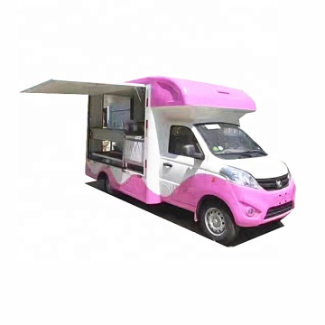 Foton Aumark mini mobile food trucks for sale