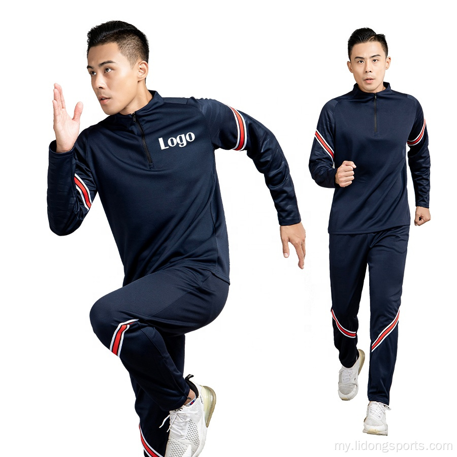 Man Soccer Tracksuit Hight အရည်အသွေးဘောလုံးလေ့ကျင့်ရေးဝတ်စုံ