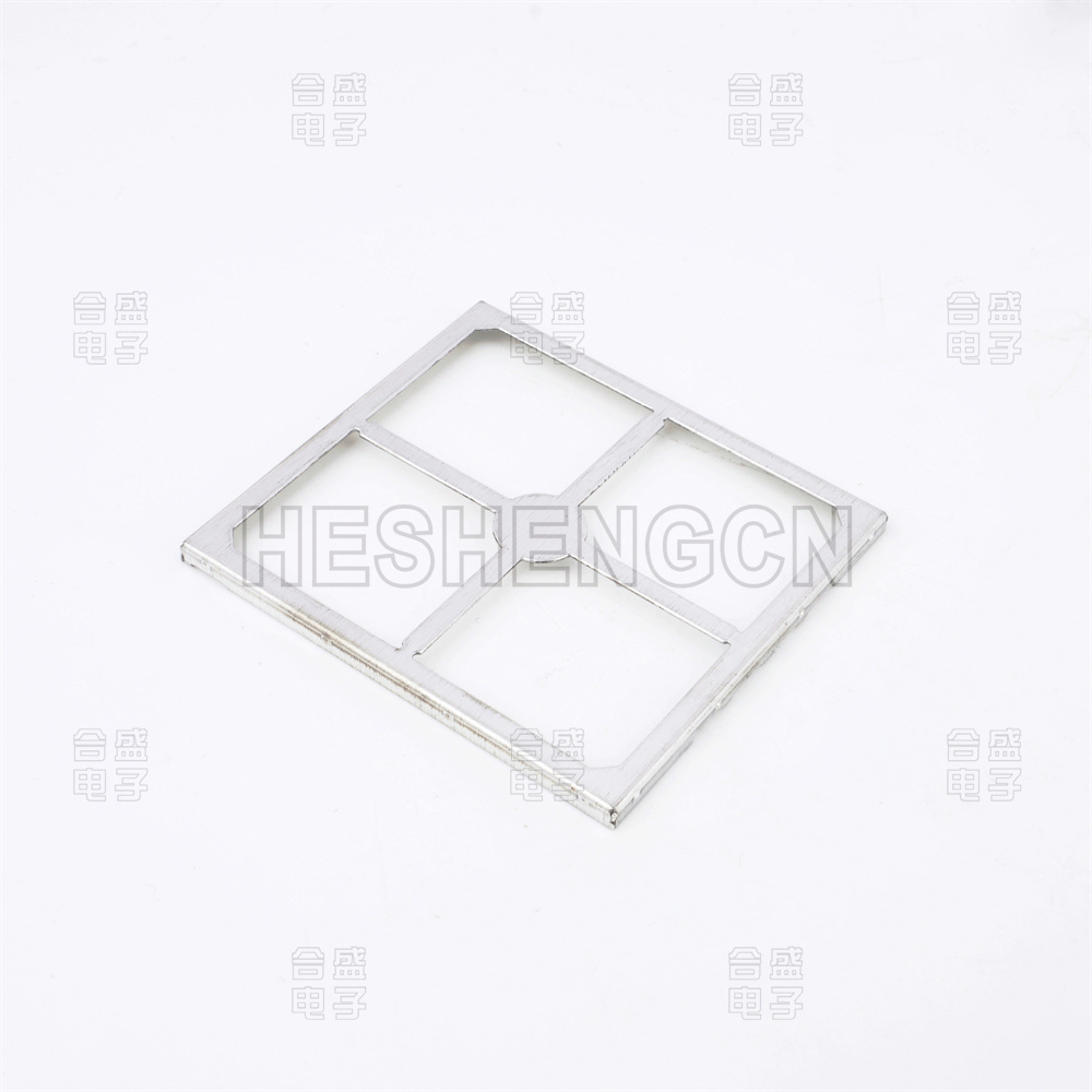 Shielding case SC8200742