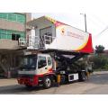 ISUZU Catering truck for airport