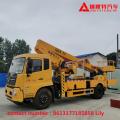 Dongfeng Tianjin 32 meters high altitude work vehicle