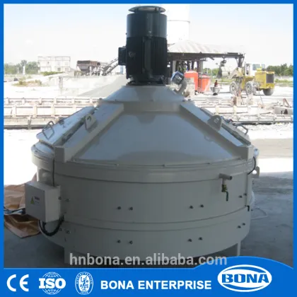 Environment firendly long service life vertical shaft concrete mixer