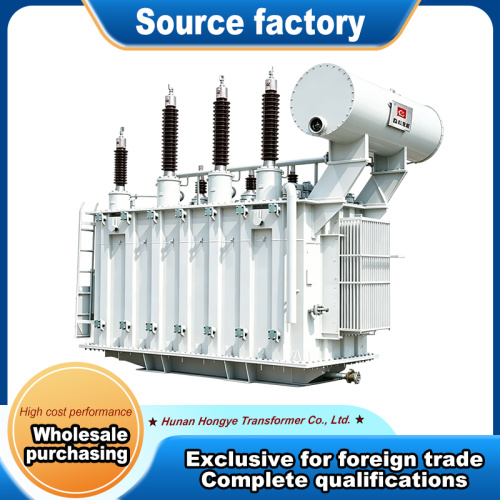 High Efficiency Arc Furnace Transformer with Minimal Noise