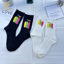 Letra de letra cor de tinta aplashed