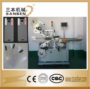 Sell like hot cakes Automatic protective film labeling machine
