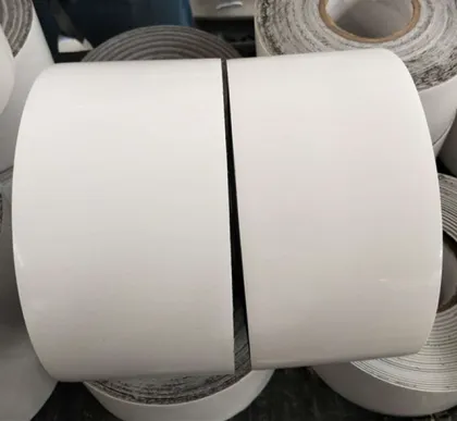 Anticorrosion Pipe Wrap Tape