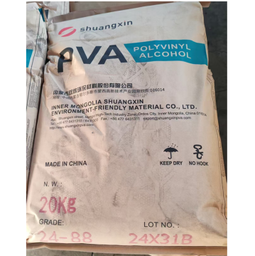 ポリビニルアルコール PVA 2488 088-50 アルコール分解度