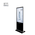 Floor-stand advertising display 40 inch Network