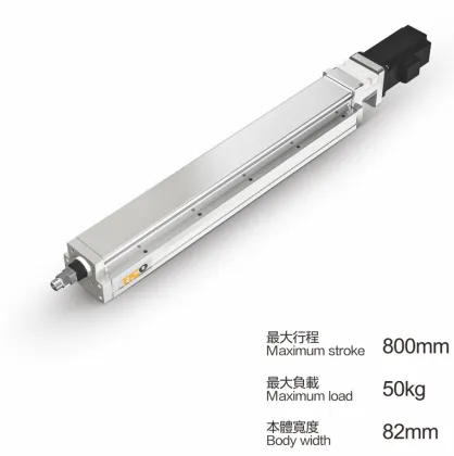 linear stepper motor DTY8