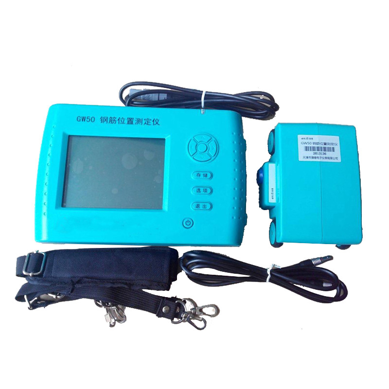 Solid Rebar Detector