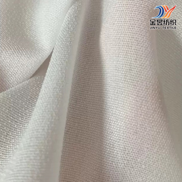 উচ্চ মানের জল স্প্রে কাপড় সমাধান