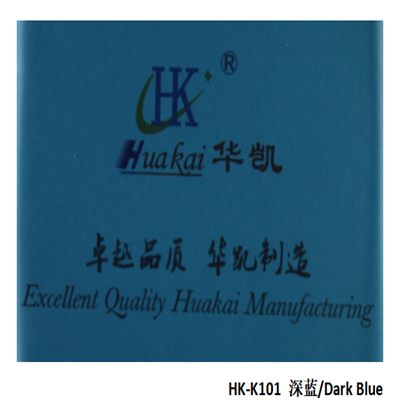 HK-K101 navy-Color PVB Film