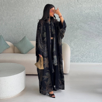 طقم عباية حجاب أسود أنيق للصيف