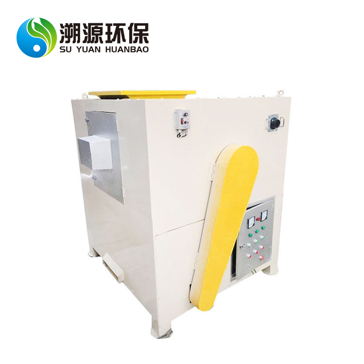 electrostatic separator for sale