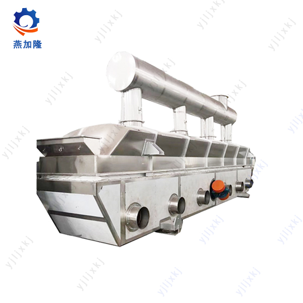Pesticide Granule Vibration Fluidizing Bed Dryer
