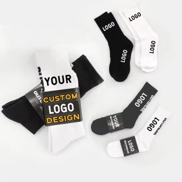 Custom Logo Wholesale Cotton Printed Gym Grip Socks in Classic White and Black - Unisex Athletic Sports Socks