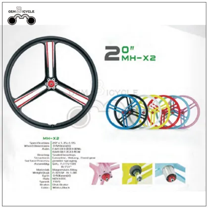 20" power spraying magnesium bike alloy wheels