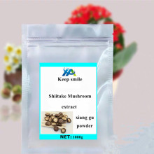 Pure AHCC Powder Shiitake Mushroom Extract,powder xiang gu Immunity Enhancing AHCC Anti-aging Skin Whitening