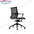 Swivel cheap high quality office chair